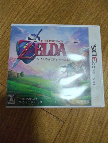 3DS ゼルダの伝説 時のオカリナ 3D