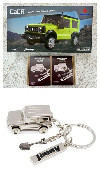 Suzuki JIMNY スズキジムニー 3D キーリング 1個 新品
