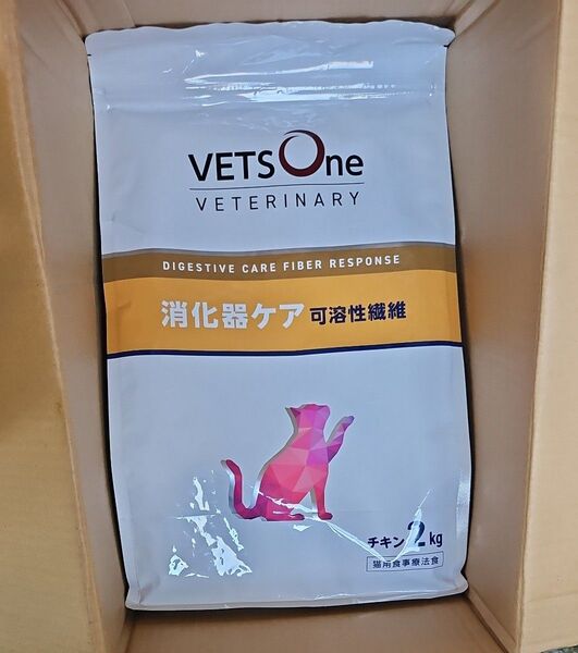 ベッツワンベテリナリー 猫用 消化器ケア 可溶性繊維 チキン 2kg