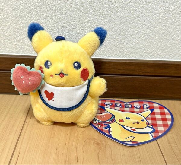 ポケモンセンター限定ピカチュウダイナー マスコット ハンバーガー