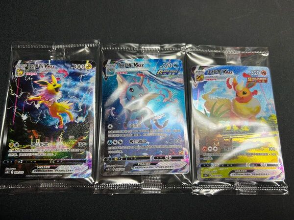 夏ポケカ サンダース シャワーズ ブースター VMAX 中国版 未開封 ポケモンカード Pokmon プロモ