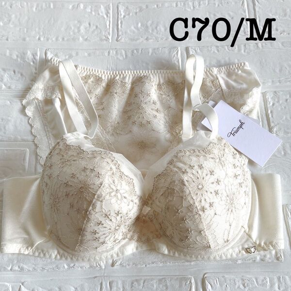 C70/M◆トリンプ30周年限定デザインTR619 天使のブラ◆ブラ&ショーツ