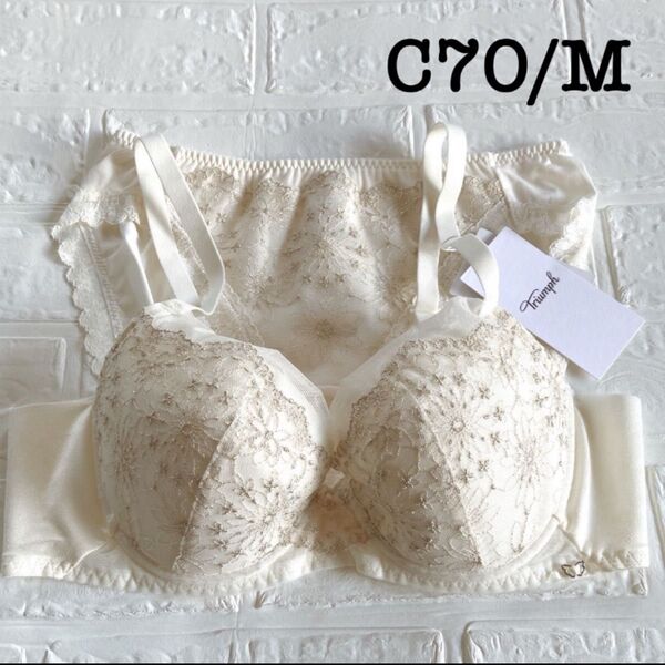 C70/M◆トリンプ30周年限定デザインTR619 天使のブラ◆ブラ&ショーツ