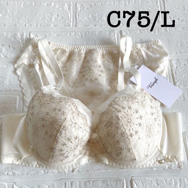 C75/L◆トリンプ30周年限定デザインTR619 天使のブラ◆ブラ&ショーツ