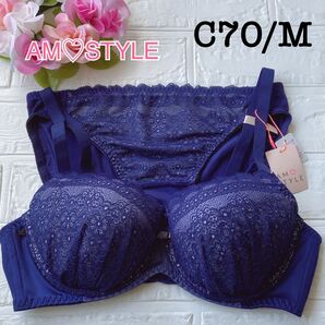 C70/M◆アモスタイル 夢みるブラ ライト◆ブラ&ショーツセット