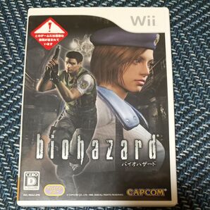 Wii biohazard バイオハザード