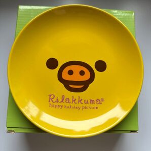 リラックマ ハッピーホリデープレミアムピクニック プレート キイロイトリ