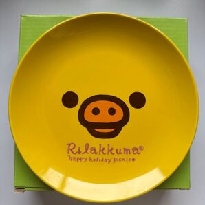 リラックマ ハッピーホリデープレゼント プレート キイロイトリ