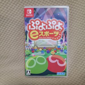 ぷよぷよ eスポーツ Switch スイッチ Nintendo 任天堂 ニンテンドー