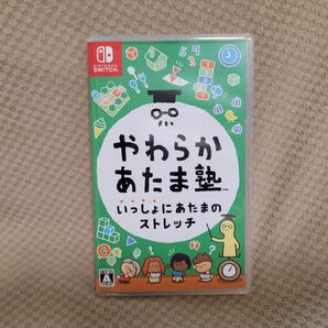やわらかあたま塾 Nintendo Switch ニンテンドー スイッチ 任天堂
