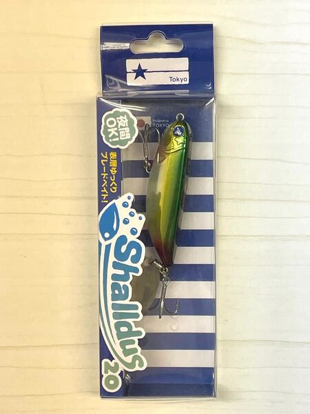 ブルーブルー シャルダス 20 シーバス ゴールドサバ グリーンゴールド