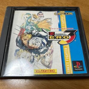 ストリートファイターZERO3 PlayStation
