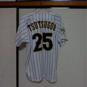 筒香嘉智選手 2015年プレミア12日本代表 ユニホーム レプリカ ユニフォーム 横浜DeNAベイスターズ レプリカ 刺繍