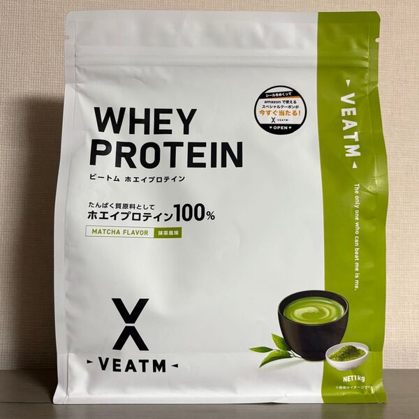 【新品未開封】veatm ビートム ホエイプロテイン 抹茶風味1kg