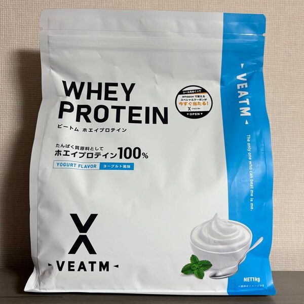 【新品未開封】veatm ビートム ホエイプロテイン ヨーグルト風味1kg