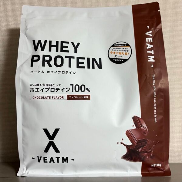 【新品未開封】veatm ビートム ホエイプロテイン チョコレート風味1kg