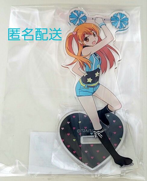プリティーリズムオーロラドリーム プリリズ 天宮りずむ A アクリルスタンド