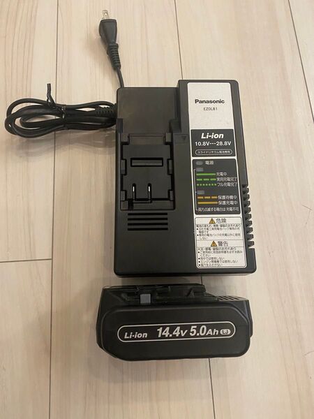 Panasonic(パナソニック )14.4Vバッテリー 充電器セット