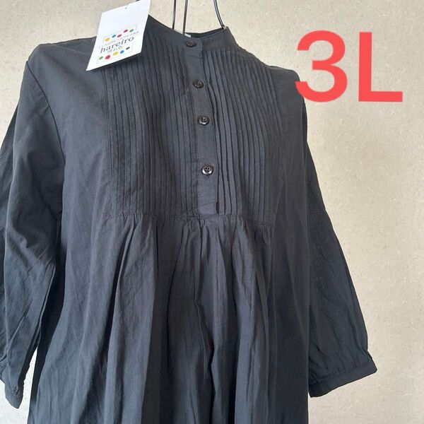 3L hareiro ピンタックブラウス 七分袖 ブラック 未使用 ひざが隠れる位です。