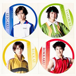 テニミュ4th ツリビレコースターセット