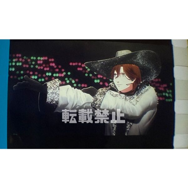 タブナイ コマフィルム 嶺二 RttR