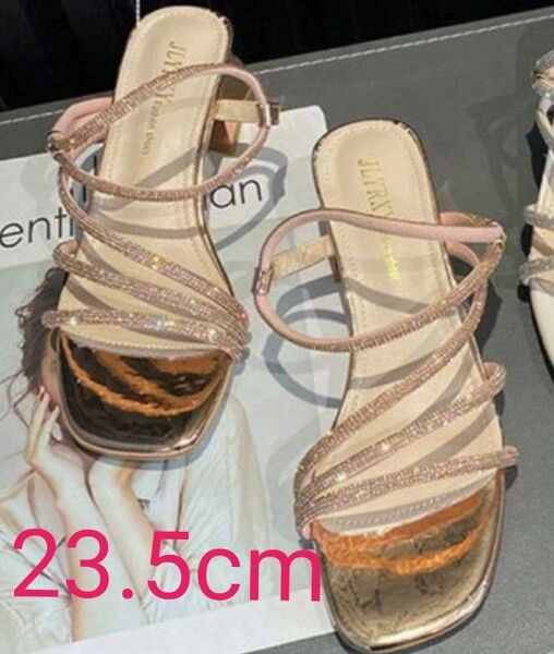 【お値下げしました♪】ヒールストラップサンダル キラキラ ハイヒール 美脚 クロスデザイン パーティーピンク 23.5cm