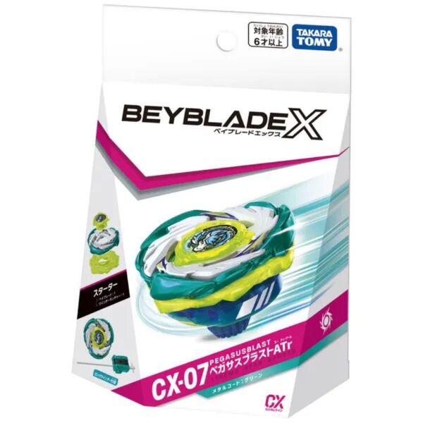 【新品未使用】ベイブレードX ペガサスブラストA-Tr ランチャーなし 1