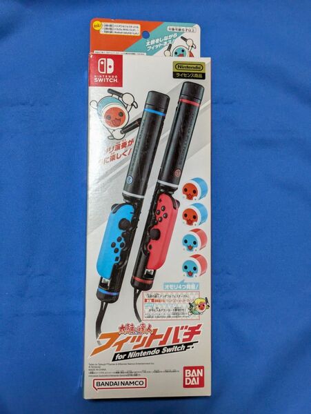 太鼓の達人 フィットバチ for Nintendo Switch (Joy-Con専用) 使用回数少