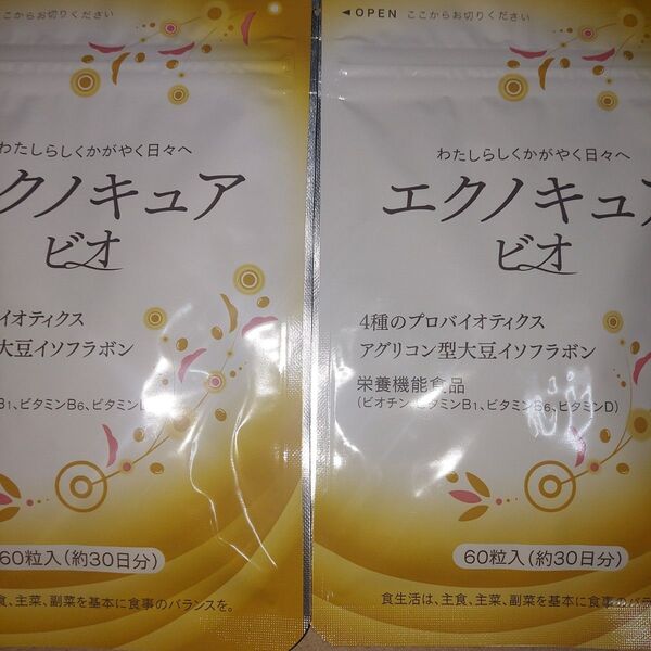 未開封 エクノキュア ビオ 60粒入×2袋