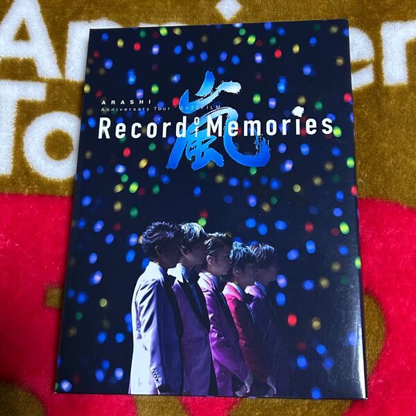 嵐/ARASHI 5×20 FILM “Record of Memories ファンクラブ会員限定盤4枚組Blu-ray