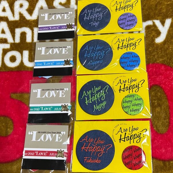 嵐 Are You Happy? 缶バッジ LOVE リボンブレスセット