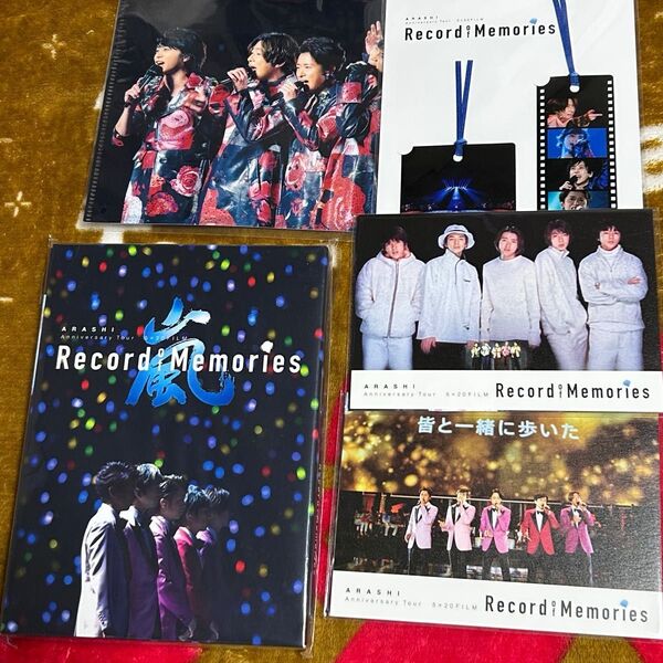 嵐/ARASHI 5×20 FILM “Record of Memoriesグッズファンクラブ会員限定盤4枚組Blu-rayセット