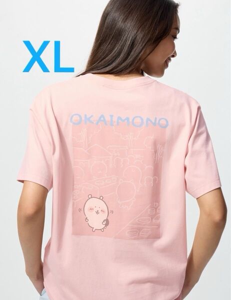 新品ユニクロ ちいかわ x ナガノのくま UT ピンク XL