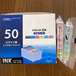 エプソン用インクカートリッジ IC6CL50互換インク