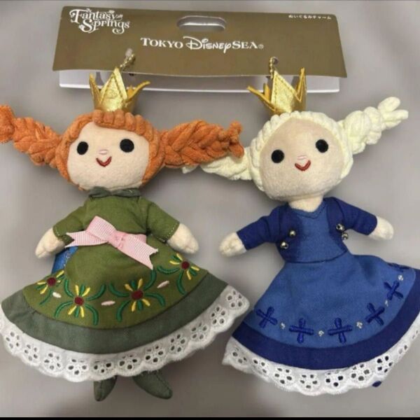 ディズニー アナと雪の女王 ぬいぐるみチャーム 新品未使定価以下