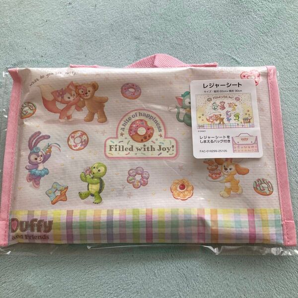 ディズニー ディズニーシー ダッフィーフレンズ フィルドウィズジョイ レジャーシート