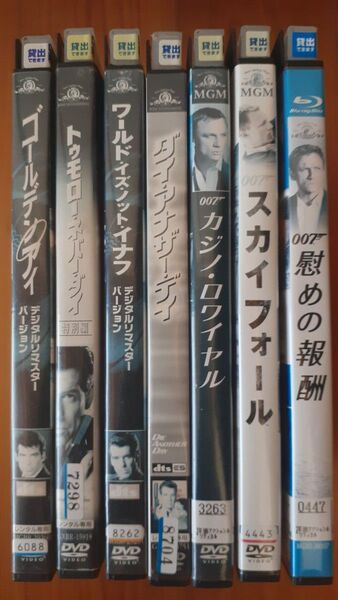 007 DVD 7枚セット レンタル落ち ケース無し 洋画 Blu-ray