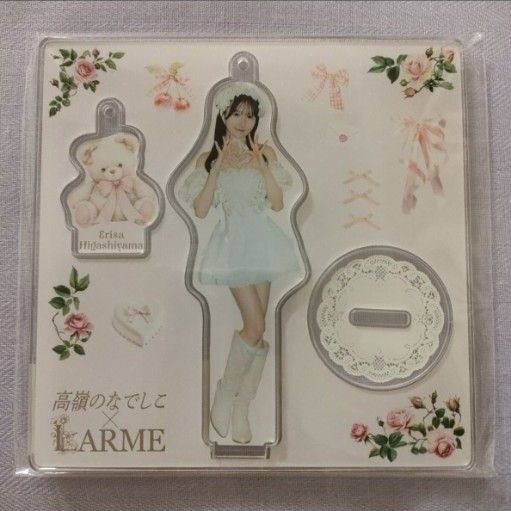 高嶺のなでしこ LARME 東山恵里沙 両面 アクリルスタンド キーホルダー アクスタ
