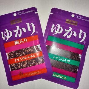 三島食品 ゆかり20g・梅入りゆかり18g