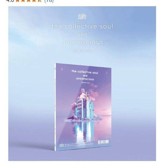 Billlie 2nd アルバム the collective soul and unconscious chapter one
