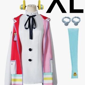 ワンピース ウタ コスプレ 衣装 ウタ コート着 大人用 服 UTA 衣装 コスチューム 仮装 アニメ ONEPIECE 服装