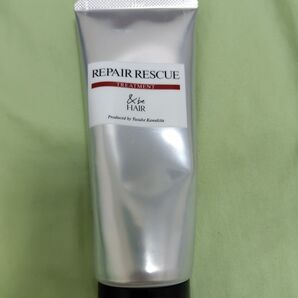 &be ヘアリペアレスキュートリートメント