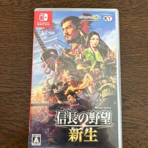 信長の野望・新生 通常版 Switch