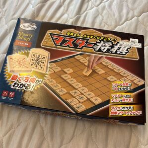 将棋