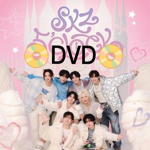 Stray Kids FANMEETING 5CLOCK DVD