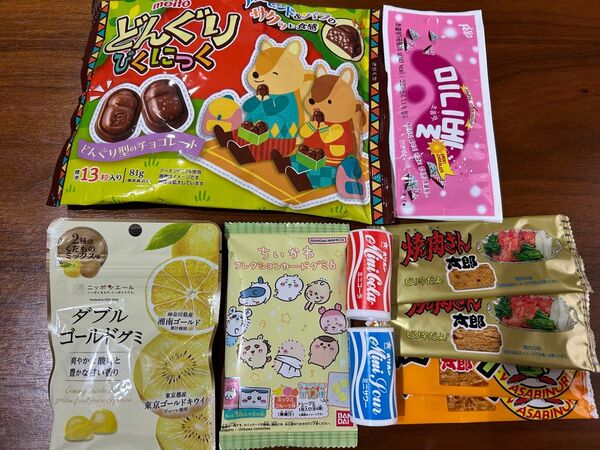 お得!お菓子詰め合わせ10点