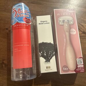 化粧水 クレンジング ボディシェーバー まとめ売り スキンケア