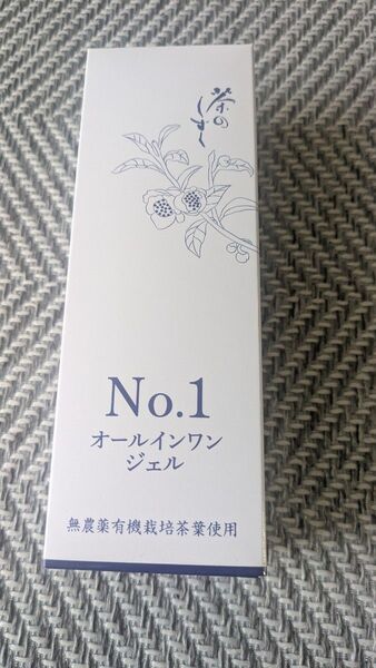 悠香 オールインワンジェル 茶のしずくNo.1ジェル 150g