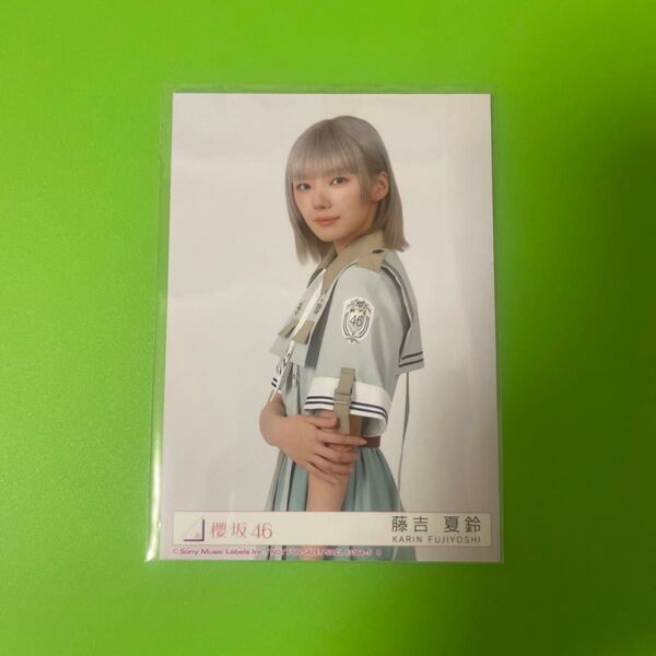 藤吉夏鈴 12thシングル Make or Break 封入生写真