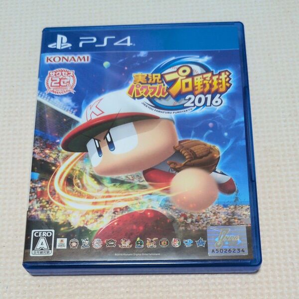PS4 ソフト 実況パワフルプロ野球2016